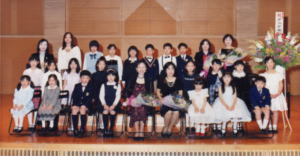 2002年発表会